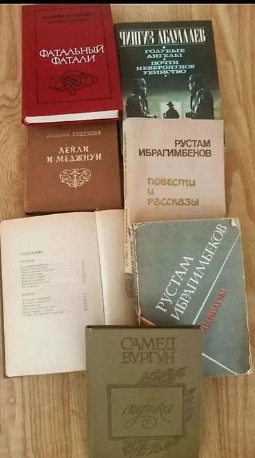 Kitablar və jurnallar: Azərbaycan ədəbiyyatı satılır rus dilində. Səyfəmdə başqa satılan — 1