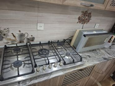 gence xaladenik: Salam xaladelnik satiram — 1