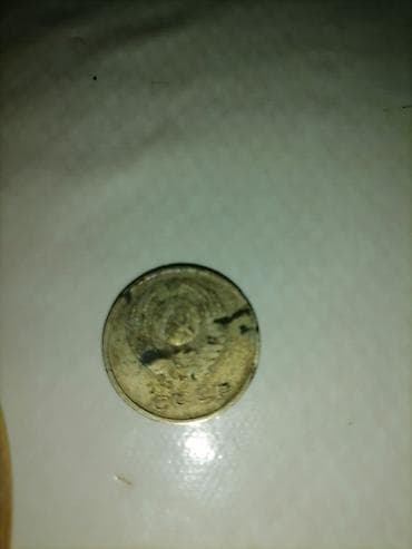 qedmi pullar: Qedimi eskinaslar hamsi bir yerde 200az — 8