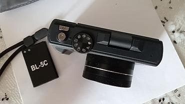 philips xenium w632: Rəqəmsal fotoaparat, kompakt və rahat istifadəli modeldir. Cihazın — 2