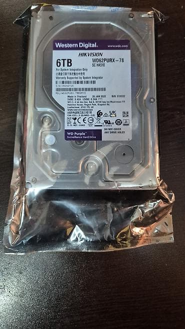 data modem sim card: 3eded 3tb hard disk
3eded 6 tb hard disk 
Teze pakofka — 2
