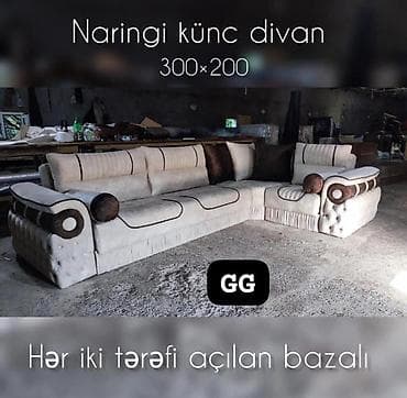 divanlar: Divan — 1