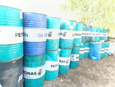 Boçka, Metal, İşlənmiş, Ünvandan götürmə