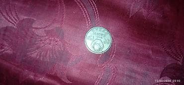 sikke: Təqdim olunur: “ДУРІЙ ОЛИВО” yazılı xatirə/suvenir sikkə — 1