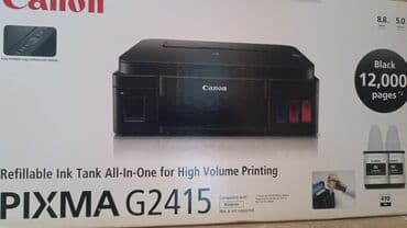 notebook alisi: Printer Canon G2514 Deməy olar ki işlənməyib, upakovkada olan — 3