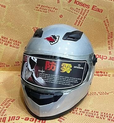 nissan matoru: Tam üzlü motosiklet dəbilqəsi - Tip: Full-face (vizorlu) - Material — 6