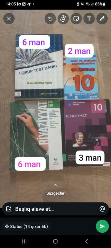 4 cu sinif riyaziyyat namazov pdf yuklə: Testlər — 1