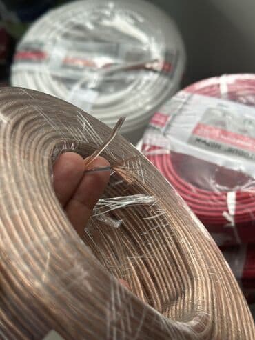 kabel mis: Yeni, Kabel, Mis, Pulsuz çatdırılma, Ödənişli çatdırılma, Rayonlara çatdırılma — 2