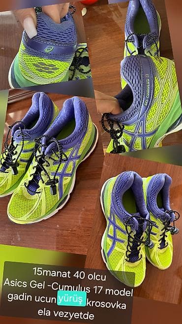 Asics Gel-Cumulus 17 qadın yürüş krosovkası - Ölçü: 40 - Rəng: parlaq — 1