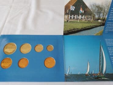 1 manat nece rubl: Набор монет Нидерланд — 5