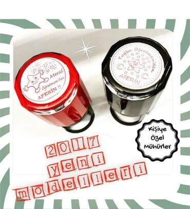 xalça yuma sumqayıt: Mohur ve stamp — 5