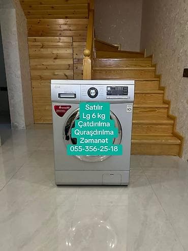 Paltaryuyan maşın LG, 6 kq, İşlənmiş, Avtomat, Kredit yoxdur, Pulsuz çatdırılma