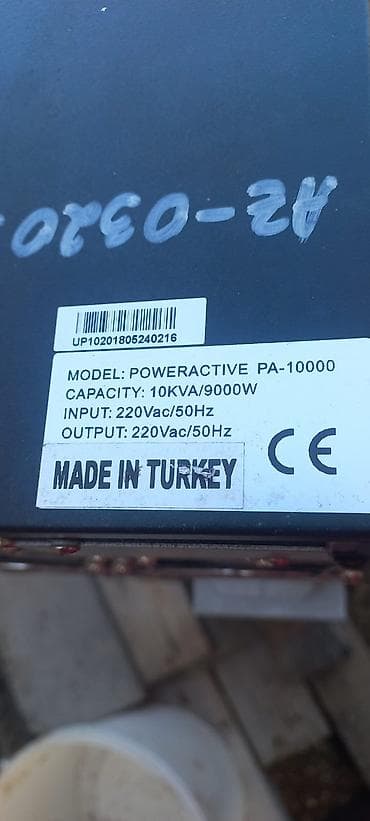 Fasiləsiz enerji təchizatı (UPS): UPS/invertor sistemi – POWERACTIVE PA-10000 - Model: Poweractive — 2