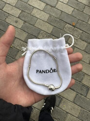 Qızıl alışı: Bilərzik, Pandora, Gümüş — 1