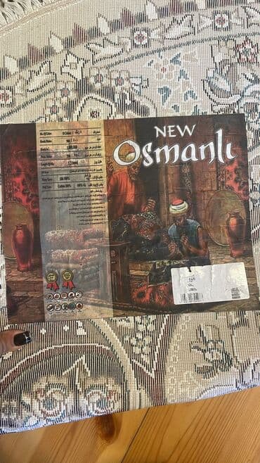 temiz xali: Xalça Kredit yoxdur — 2