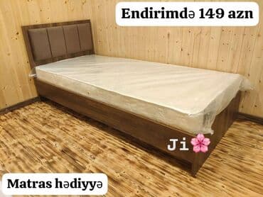 seyf qapilarin qiymeti: 🤗Bazsiz madel carpayi 🏷️Cemi 149 Matras daxil ✓Reng secimi movcutdur — 2