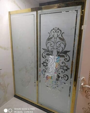 Digər santexnikalar: Yeni Arakəsmə, Ödənişli çatdırılma — 23