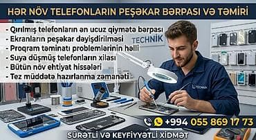 wacom tablet: Telefonların peşəkar bərpası və təmiri xidməti - Qırılmış — 1