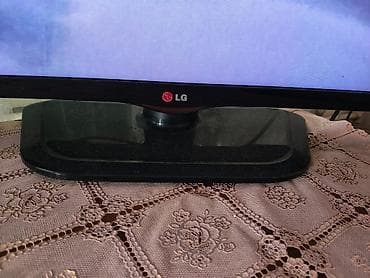 Televizor LG LCD 32" HD (1366x768) — 2