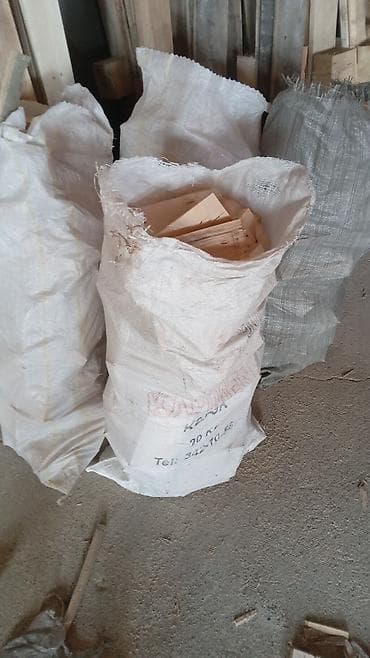 taxda odun: Odunlar, kafelərə, restoranlara, istitahətə gedənlər üçün. Taxta — 4