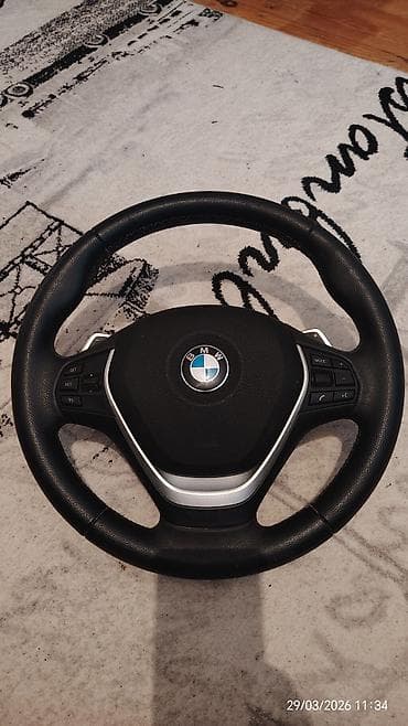 Multirul, BMW, bmw, 2016 il, Karbon, İşlənmiş, Ünvandan götürmə