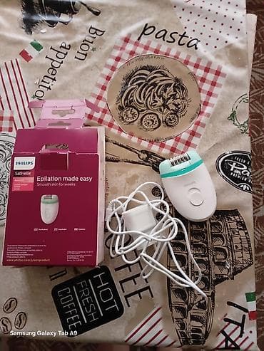 Epilyator, Philips, Bədən üçün, Yeni, Pulsuz çatdırılma