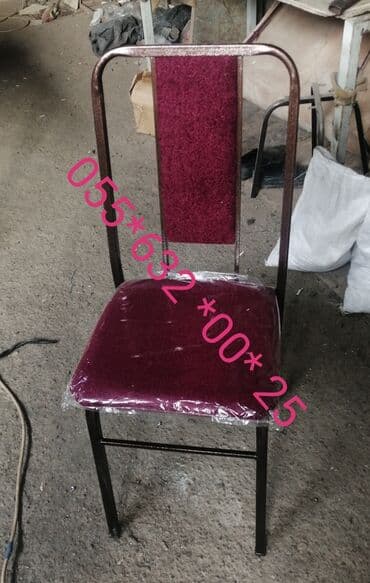 столы и стулья для бара: Stullar stol stul desti. Masa və oturacaqlar dəstləri. Masalar — 5