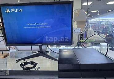 ps4 pro disk: PlayStation 4 oyun seti Tərkib: - PS4 konsolu (orijinal model) - 2 — 2