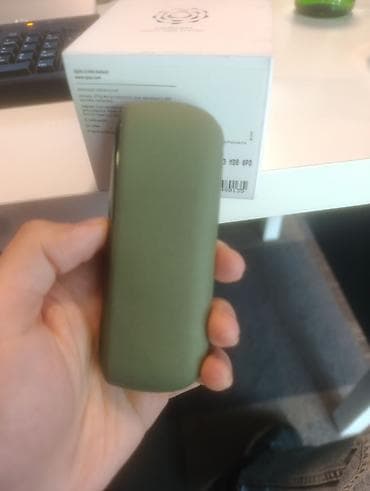 IQOS ILUMA yaşıl rəngdə tütün qızdırma cihazı - Model: IQOS ILUMA - — 1
