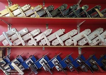 ucuz mallar: Qapı zamoklari petleler bareller mexanizmler maqnit zamoklar istenilen — 1