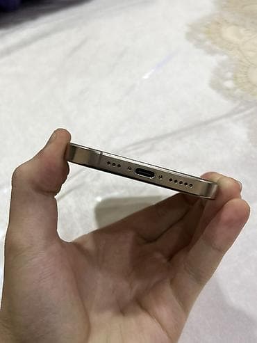 telefon cubuğu: IPhone 16 Pro, 128 GB, Desert Titanium — 6