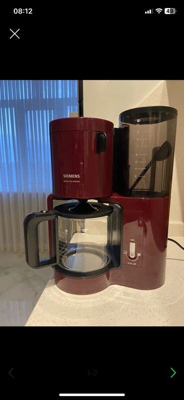 Кофемашина siemens