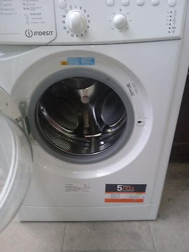dvi to hdmi: Paltaryuyan maşın Indesit, 5 kq, İşlənmiş, Avtomat — 5