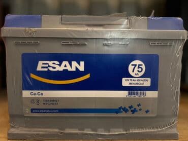 азербайджан купить авто: Diqqət: Anbar qiymətilə mağazalarımızdan bir başa satiş. •Topdan və — 3