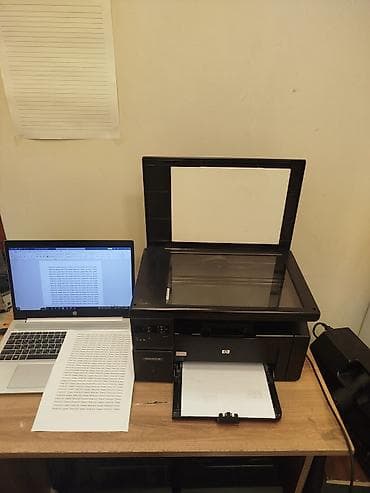 printe: HP LaserJet Pro M1132 çoxfunksiyalı cihaz - Funksiyalar: printer — 2