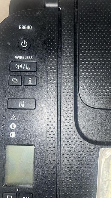 Audio: Canon rəngli çoxfunksiyalı printer - Texnologiya: mürəkkəb püskürtmə — 2