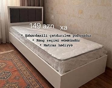 kündür: Tək nəfərlik taxta çarpayı və başlıq dəsti - Düz xətli, minimal — 1