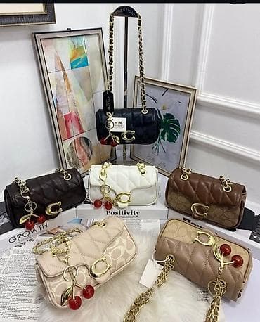 sac aksesuari: Çiyin çantası, Məşqçi — 1
