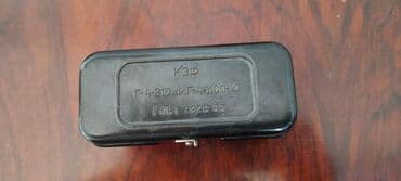 qizil onluq qiymeti: Təlim üçün tərəzilər,labaratoriya 1970 ci il — 4