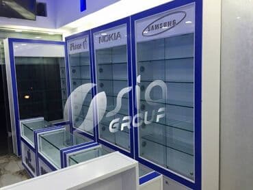 Комнатные растения: Vitrin mebellərinin sifarişi — 4