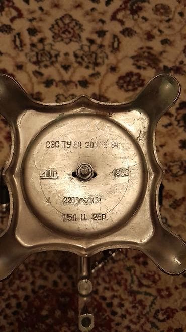 samovar satışı: Тульский электросамовар 1989г. (использовали 1-2 раза). 1,5 литра — 2