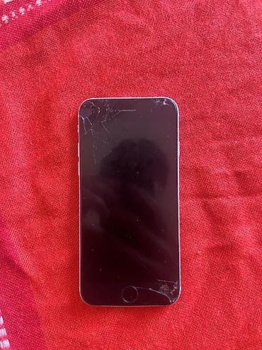 mac utu feni: IPhone SE, White Titanium, Barmaq izi — 5