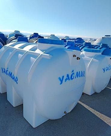 seyfler: YAĞMUR markalı plastik su çənləri Az işlənmiş - Tutum: 1000 lt — 1