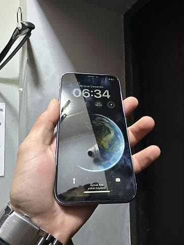 smart kamera: IPhone 11 — 3