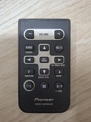 universal pult kodlari: Pioneer CXC5719 uzaqdan idarəetmə pulti qiymət birinə aiddir - — 3
