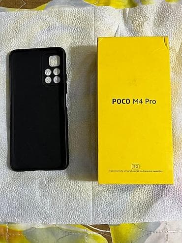 telefonlar mingecevir: Poco M4 Pro 5G, 128 GB, rəng - Qara — 4