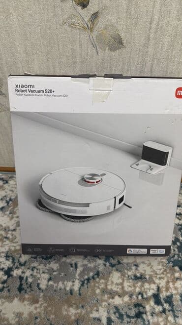 ТВ и видео: Пылесос Xiaomi, Влажная уборка, Нет кредита — 2