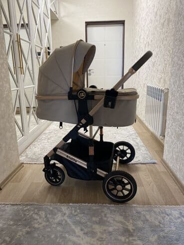 kalyaska ve usaq sumkasi: Çıxarıla bilən beşikli araba, Kidilo — 2