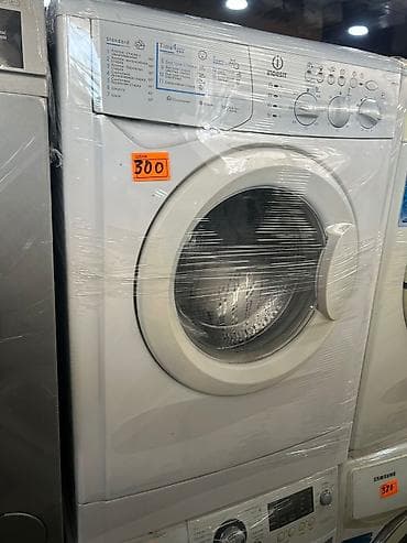 Indesit önyükləməli paltaryuyan maşın - Brend/model: Indesit (ön