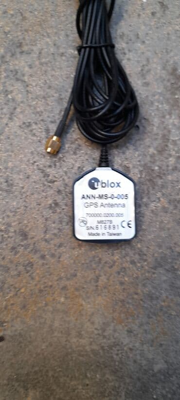 gps navigator dlya sobak: Gps antena,model: Ann-ms-0-005(ublox firması, tayvan — 1